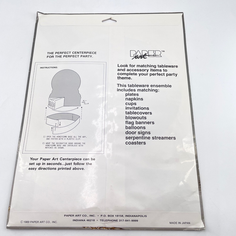 Vintage 1989 Paper Art Co Vinyl Record Honeycomb Birthday Party Centerpiece NEW - Picture 3 of 6